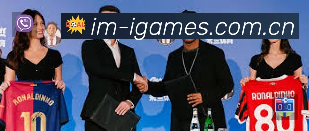 事件推送 事件推送 - 进球红牌点球即时提示